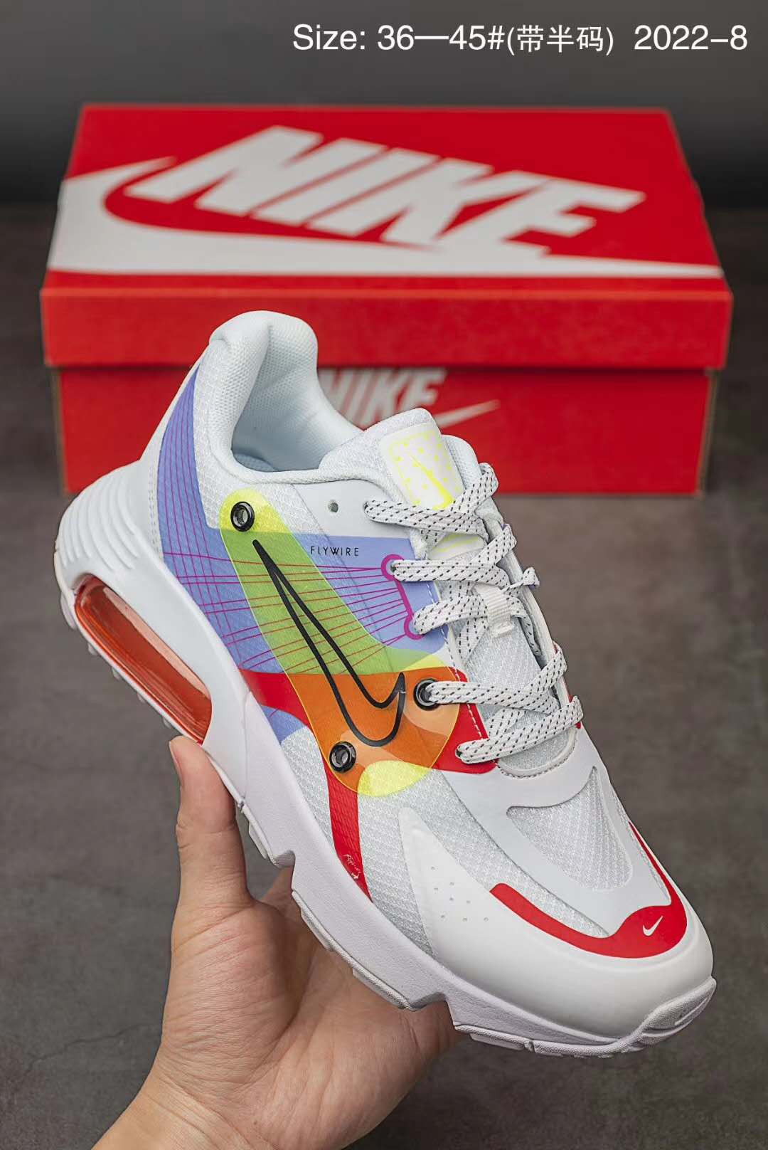 Nike Alfia 5000 2090 White Red Purple Yellow Shoes - Click Image to Close